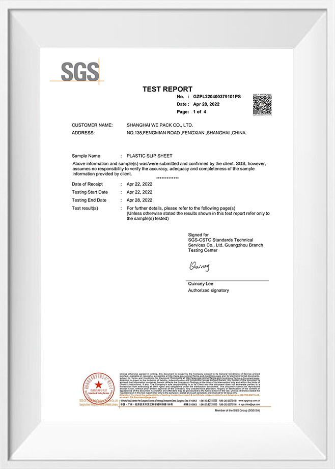 Shanghai We Pack Co., Ltd.