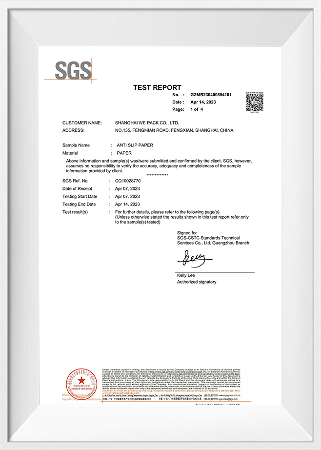 Shanghai We Pack Co., Ltd.