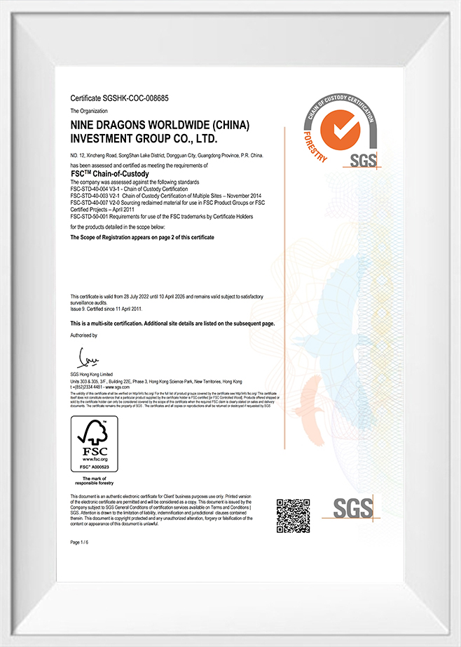 Shanghai We Pack Co., Ltd.