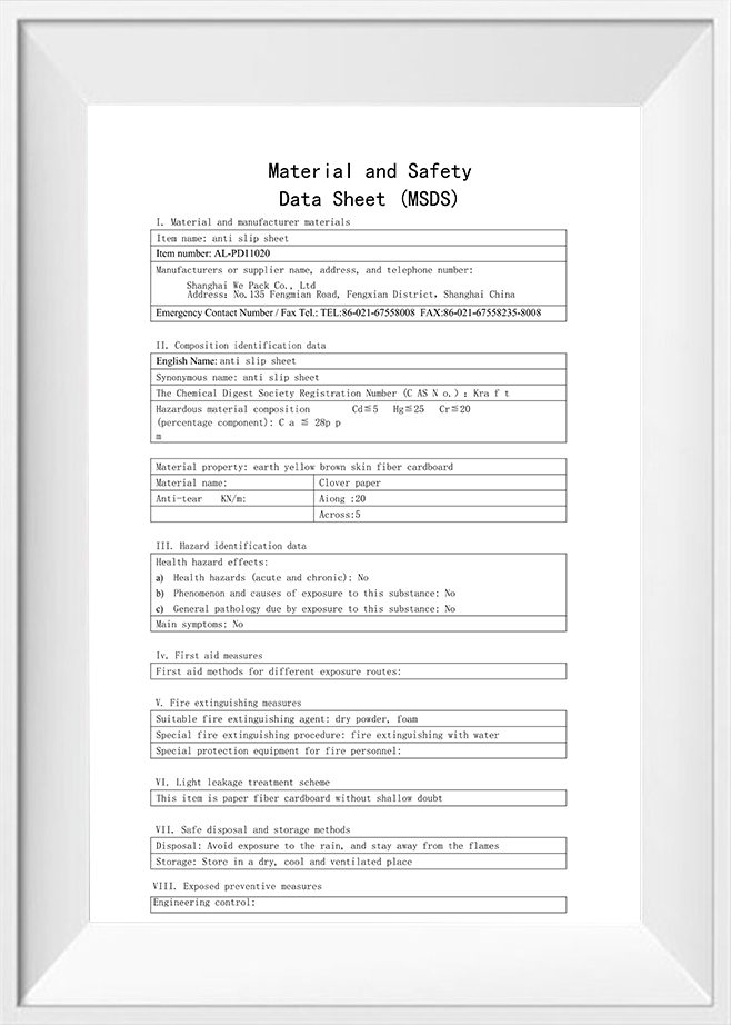 Shanghai We Pack Co., Ltd.