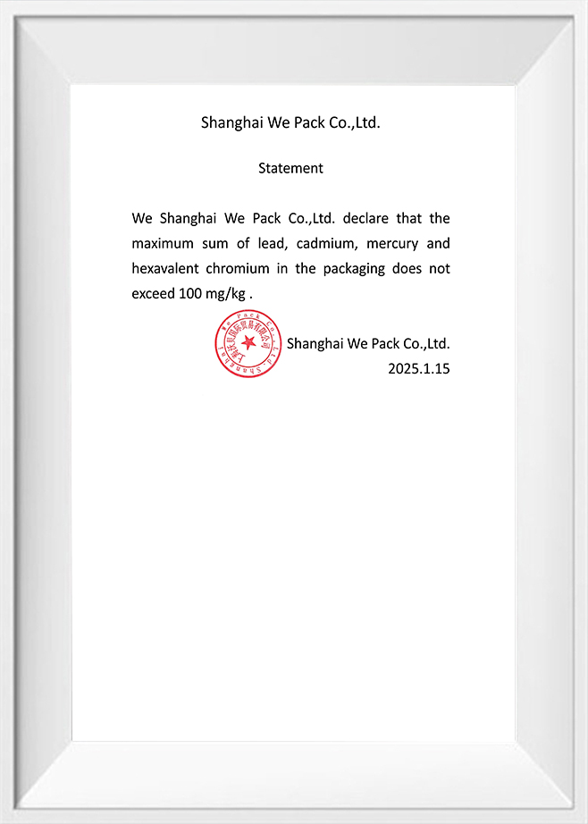 Shanghai We Pack Co., Ltd.