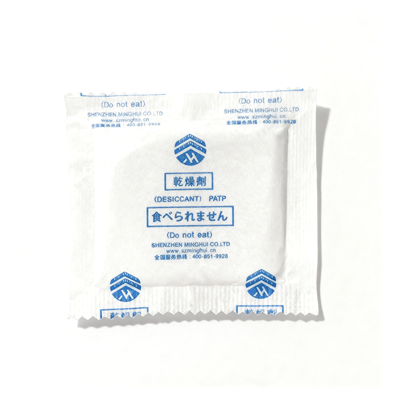 High Absorption Rate 200%-300% Gel Type Calcium Chloride Desiccant